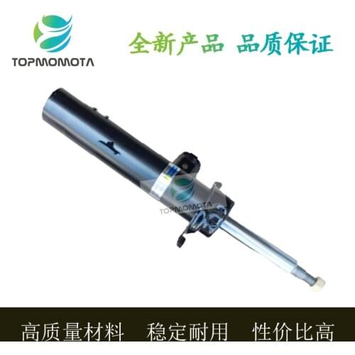 For BMW 3/E90 E91 E92 E93 Spring Shock Front/Rear shock absorber Damping Movement Repair Kit Connecting Rod