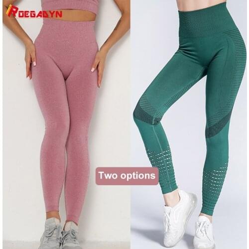 ROEGADYN Yoga Pants