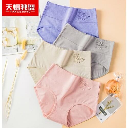 New Thin Breathable Belly Extraction Fat High Waist Women 's Briefs