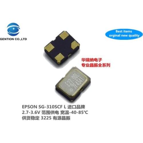 5pcs 100% new and orginal imported SG-310SCF 27M 27MHZ 27.000MHZ 3225 active crystal import