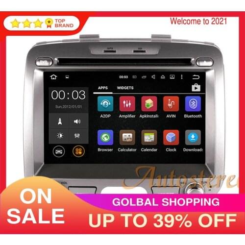 For Hyundai I10 2007-2013 Android 9.0 Car GPS Navigation DVD Player Car stereo Auto Navi Autostereo Multimedia player head unit