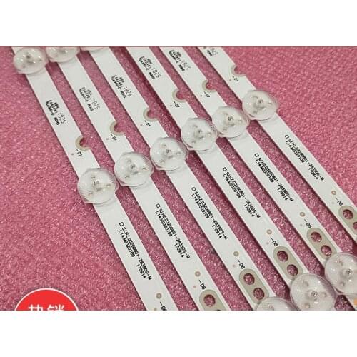 For LCD TV backlight bar SJ.HZ.D3200801-2835DS-M 1.14MD320109 2pcs 8led
