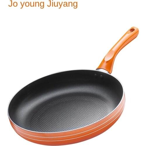 Jiuyang pan non stick pan frying pan household small pancake fried egg pancake steak induction cooker gas stove