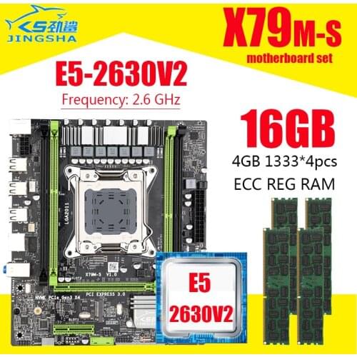 X79 Motherboard Set Intel Xeon E5-2630 v2 CPU M.2 MATX With 4cps *4GB =16GB DDR3 1333MHz 10600 ECC REG RAM M.2 SSD interface
