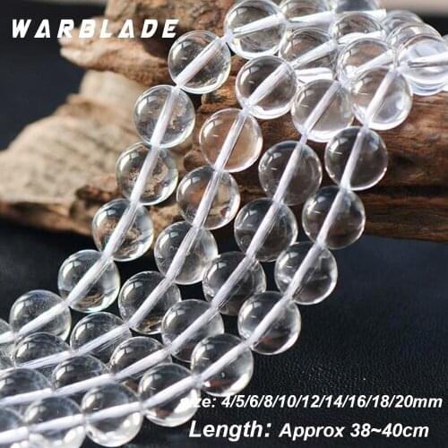 AAAAA Natural Stone 5A White Crystal Beads Round Loose Beads 4mm 6mm 8mm 10mm 12mm 20mm For DIY Bracelet Jewelry Making WarBLade