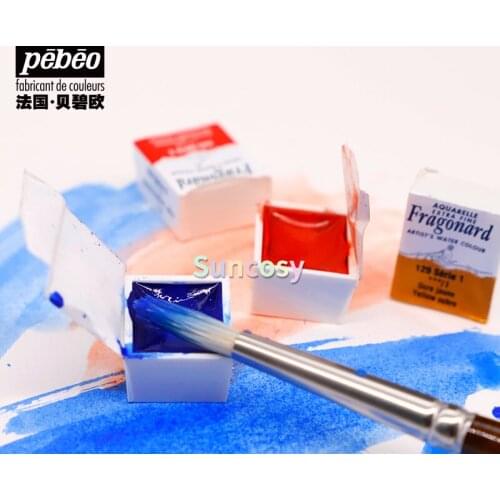 Pebeo Fagna monochrome watercolor pigment, artist grade solid watercolor pigment, watercolor sub package watercolor pigment