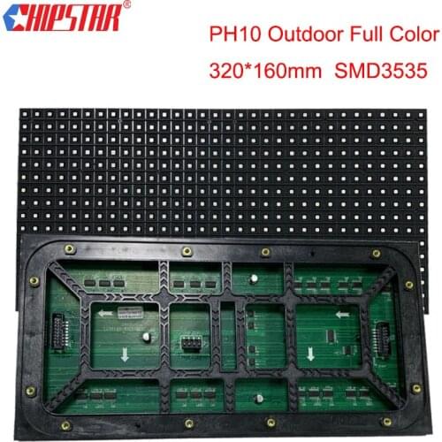 Full Color Outdoor LED Display Module P10 320x160mm 32*16 Pixels SMD3535 RGB 1/4 Scan Led Panel