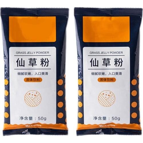 Xiancao powder, Guiling paste powder, raw materials of milk tea, Special ingredients for black cold jelly milk tea 50g*5bags
