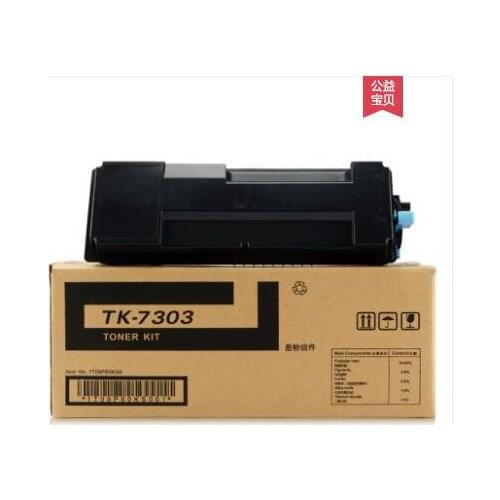Compatible toner cartridge for Kyocera Ecosys P4040 P4040cdn P4035dn TK-7300 7301 7302 7303 7304 toner cartridge