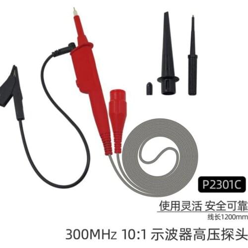 P2301C 100: 1 channel 2 bandwidth 300MHz withstand voltage 5KV oscilloscope high voltage probe