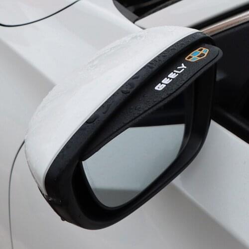 2pcs Silicone Gel Car Rearview Mirror Rain Blades Anti Rain Visor For Geely Emgrand 7 X7 EC7 Atlas Boyue CK2 GC6 Parts LC