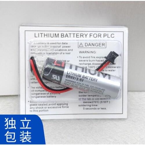 4PCS/lot Original New ER6V ER6VC119A Battery 3.6V 2000mAh PLC Lithium Batteries With Black Plugs Connectors