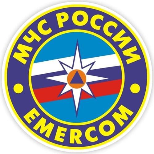 B0660# Self-adhesive Decal Наклейка МЧС Car Sticker Waterproof Auto Decors on Bumper Rear Window Motorcycle Laptop Helmet