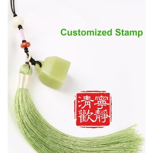 Chinese Traditional Style Qingtian Stone Customized Name Stamp Personal Calligraphy Seal Handmade Decorative Stamps Pendant