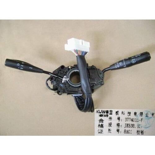 3774010-F00 Combination Switch for great wall safe