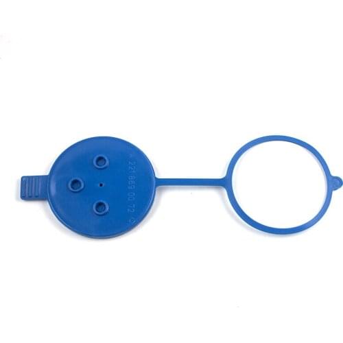 A2218690072 2218690072 Windshield Washer Reservoir Cap Closing Blue Cover For Mercedes W221 W216 S300 S350 S400 S500 S600