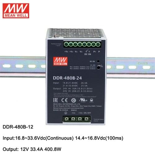 MEAN WELL DDR-480B-12 400W 12V DIN Rail DC/DC Converter 16.8~33.6V DC to 12V DC 33.4A 400.8W Switching Power Supply Transformer