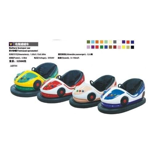 Amusement park battery bumper car CIT-A0544