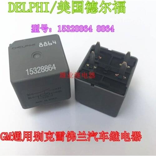 Automotive relay 15328864 8864 4 Pin
