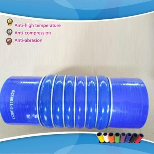 Automotive hoses of various materials hoses OEM 4320r3-1109220