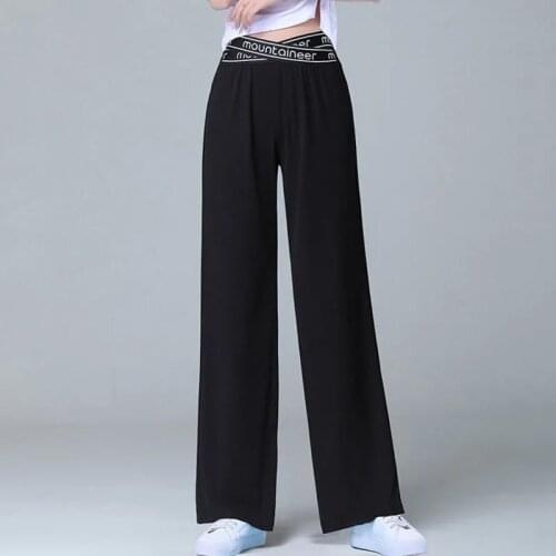 Korean Elastic Ice Silk Casual Wide Leg Pants Women 2021 Summer Loose Trousers Large Size S-2XL Slim High Wasit Straight Pants