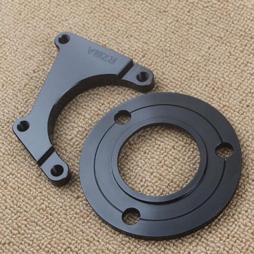 Rear Brake Caliper Bracket with Flange for 84mm Mount Brake Caliper for Niu N1 N1s for 220mm Brake Disc