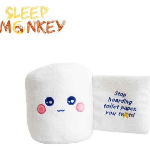 Stop hoarding toilet paper plsuh toy Toilet paper stuffed toy plush toilet roll shape toy