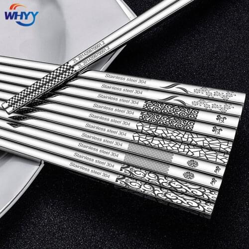 New 1 Pair Stainless Steel Chopsticks Reusable Chopsticks Non-Slip Sushi Food Chinese Gift tableware set Kitchen palillos chinos