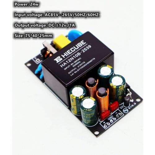 24w ±12v AC-DC EMI filter isolation regulated Dual output switching power supply module For DCA Headphones pre-amplifier