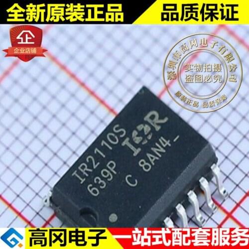5pieces IR2110STRPBF IR2110S SOP16 IR 600V IC MOS