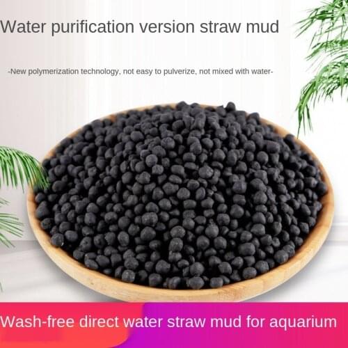 Aquarium fertilizers for plants Fish tank water grass mud landscaping sand base fertilizer without washing water grass mud