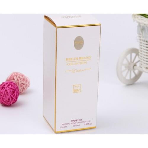 Paper gift box packaging bottom lock folder gluer cardboard box ,Packaging Cardboard Aluminum Foil Paper Box With Lid ---XP1270