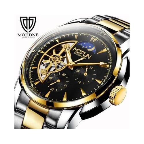 MOHDNE Brand Mens Wristwatches MultiFunctional Male Automatic Mechanical Watch High Quality Tourbillon Clock Relogio Masculino