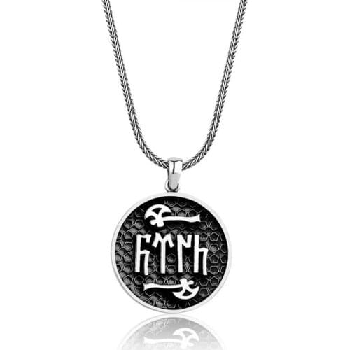 Göktürkçe Turkish Written Male Necklace