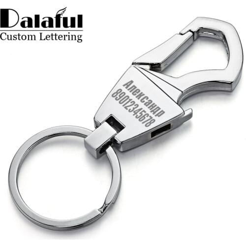 Cool Customized Logo Keychain Beer Opener Bottle Engraved Name Custom Lettering Key Chain Ring Men Car Personalized Gift K406