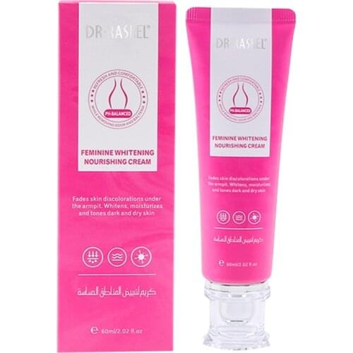 60g Instant Whitening Moisturizes Effective Cream Intimate Hygiene For Armpit Underarm Knees Elbows Sensitive Private Areas
