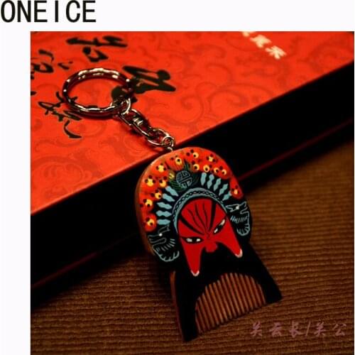ONEICE Comb Keychain Chinese Style Peking Opera Characteristics Of Small Souvenir Gifts To Send Foreigners Abroad Gift
