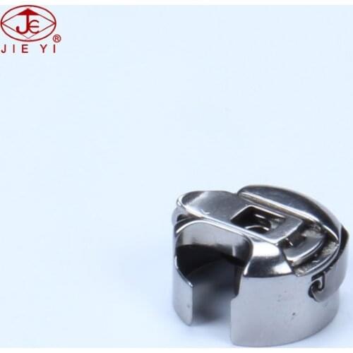 Sewing machine Bobbin bobbin case for FOR DLN-415 DLN-5410N FENG YING FY-245 245V SUNSTAR KM-350A HUANAN GC0301-1 0302 TYPICAL