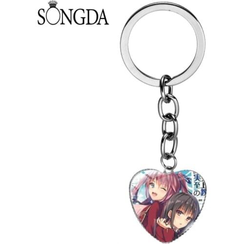 SONGDA Anime Classroom of the Elite Heart Shape Keychain Glass Convex Surface Metal Long Chain for Anime Lovers Pendant Trinkets