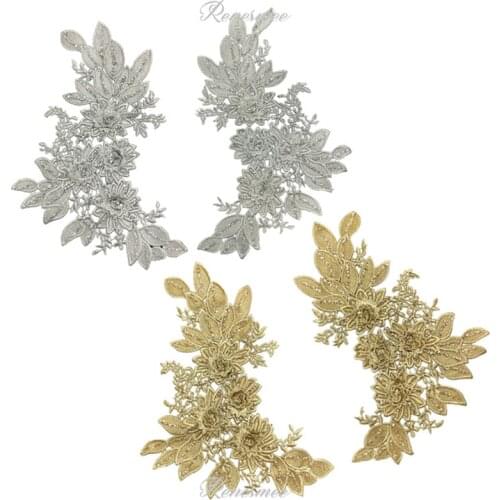 2Mirror pairs/ 4pcs Gold Silver 3D Flower Embroidery Cloth Stickers Suit Cheongsam Decoration Embroidery Sewing on Lace Applique
