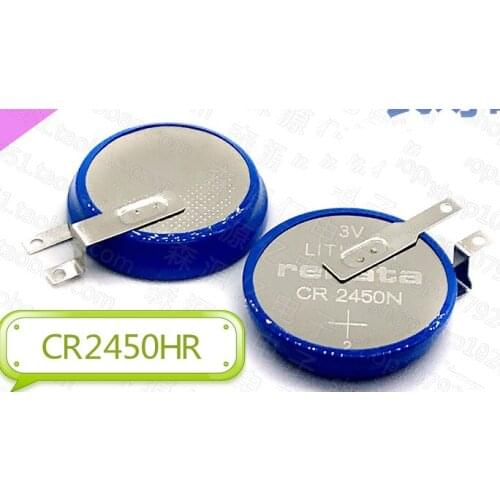 2PCS) CR2450HR CR2450