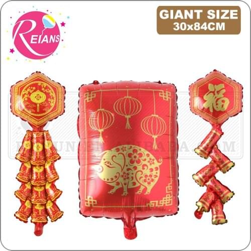 2020 Chinese bag Happy New Year Firecracker red envelope Helium Balloons Party Decoration Foil Balloons party supplies globos