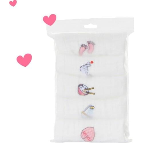 30*30cm/5 strips baby cotton high-density gauze embroidered square towel baby pure white handkerchief saliva towel baby wash fac