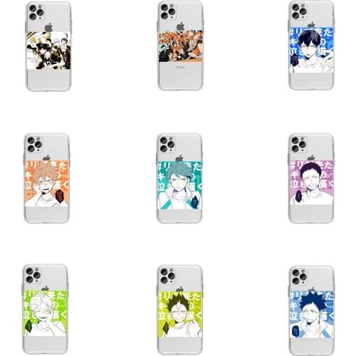 Haikyuu!! Phone Case Cover for Iphone 12 Pro Max X XR XS MAX 6 7 8 Plus 11 Pro Max