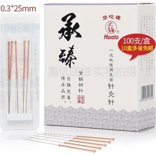 Acupuncture Needle Hwato Disposable Sterile Chinese Acupuncture Needles Therapy Face Multi Size Wholesale