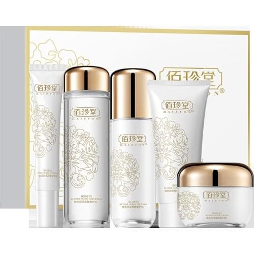 Skin Care Kit Refreshing Oil Control Moisturizing Facial Treatment Centella Asiatica Extract Brighten Skin Colour Shrink Pores