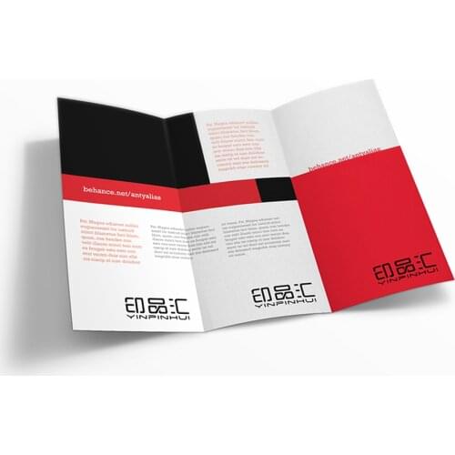 200pcs Business Leaflets Customizable A5 Promotion Folded Flyer