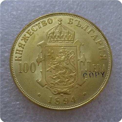 1894 Bulgaria: Alexander I 100 Leva gold coin COPY FREE SHIPPING