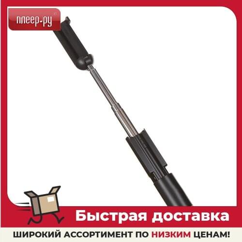 BASEUS Camera Tripods