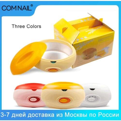 Dropshipping Wax Heater Paraffin Wax Warmer For Depilation Paraffin Bath For Hair Removal Beauty Salon Spa Orange/Pink/White